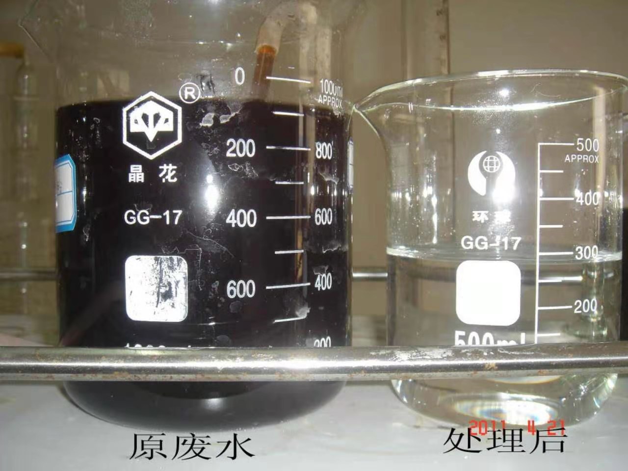 為什么高鹽廢水難處理？附高鹽廢水零排放關(guān)鍵技術(shù)和方法總結(jié)